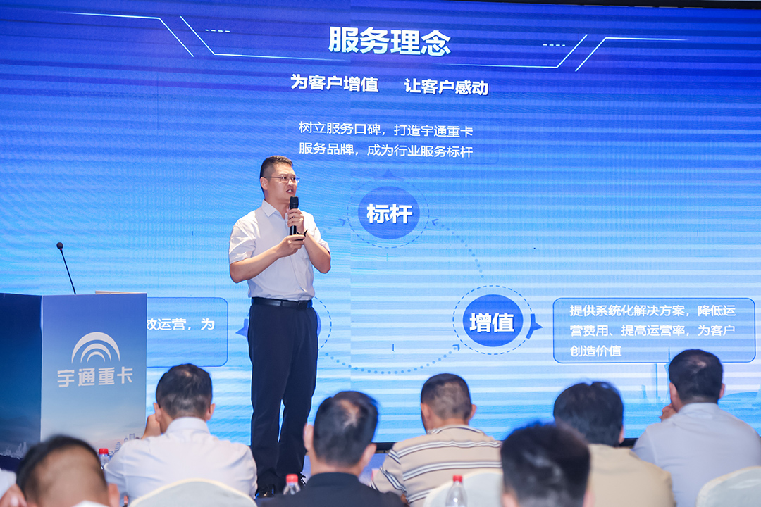 跑赢每一度丨从乌市到新乡，，，，，，，，letou国际米兰官网重卡唱响新品上市“双城记”