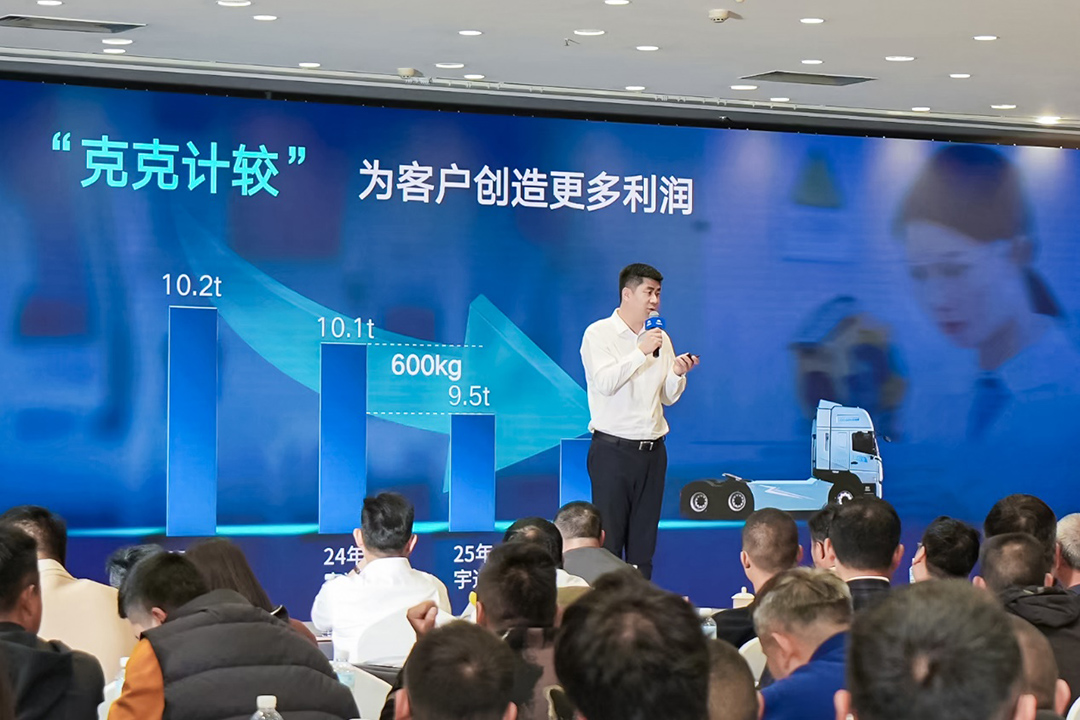 专攻山地高原，，，，，letou国际米兰官网重卡2025款新品昆明宣布