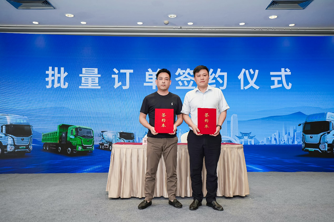 专攻山地高原，，，，，letou国际米兰官网重卡2025款新品昆明宣布