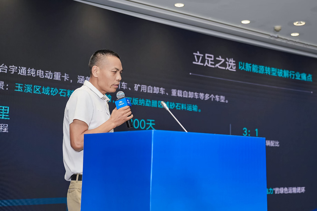 专攻山地高原，，，，，letou国际米兰官网重卡2025款新品昆明宣布