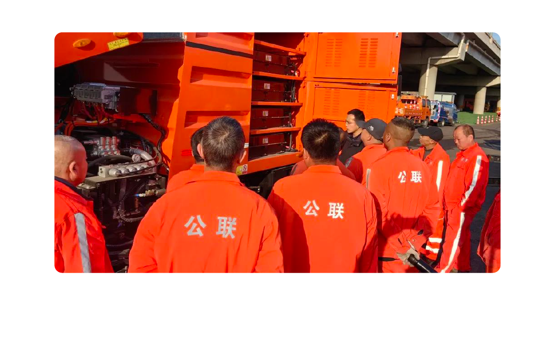 号外！号外！letou国际米兰官网环卫上半年效果单来了！