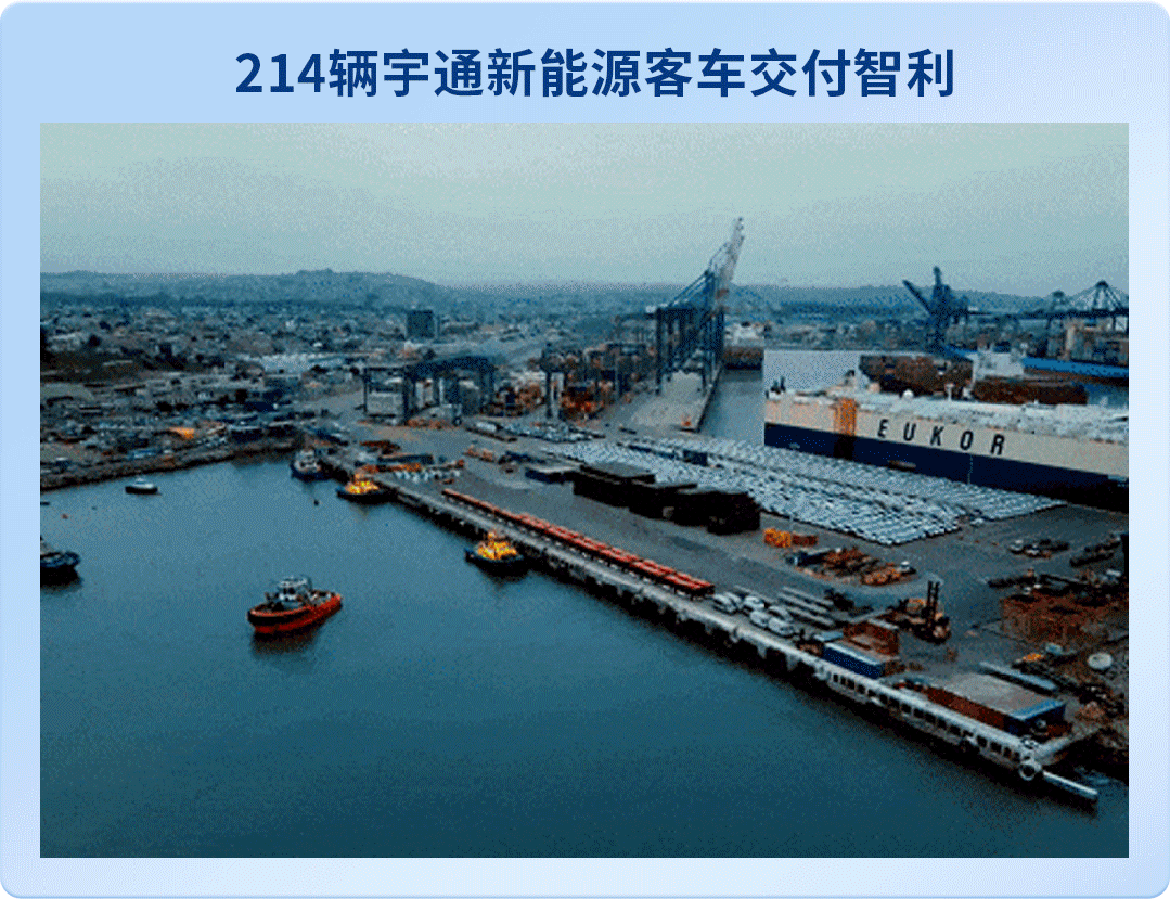 以新质启新程 | 一图看懂letou国际米兰官网2024年业绩