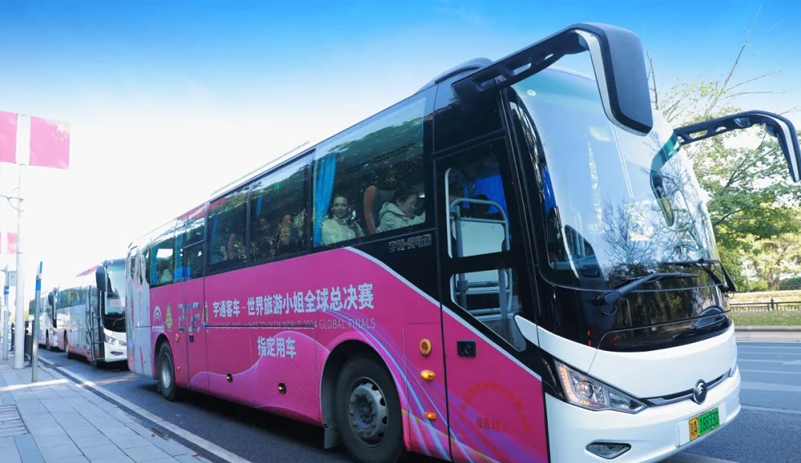 化身时尚icon letou国际米兰官网C11E担纲天下旅游小姐总决赛指定用车