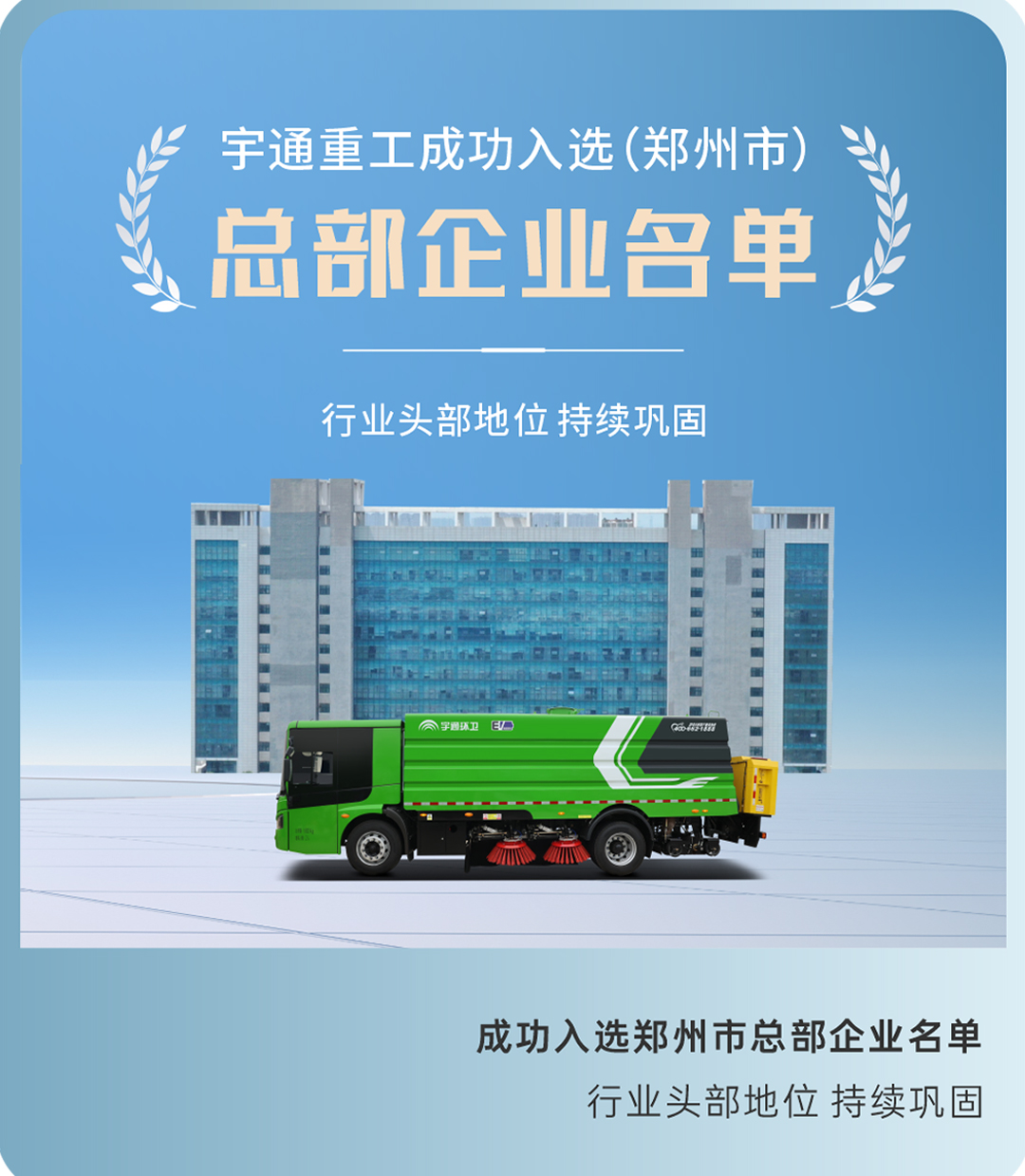 2024年度影象|这些高光时刻，，，，，我们一起走过！