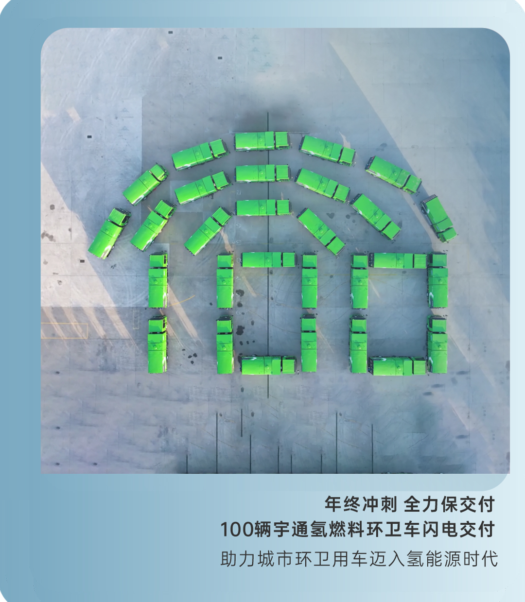 2024年度影象|这些高光时刻，，，，，我们一起走过！