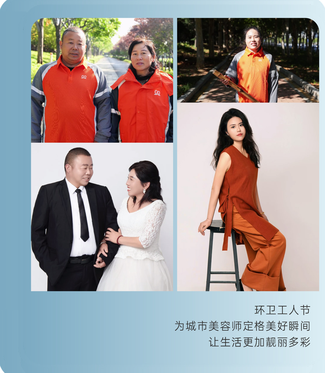 2024年度影象|这些高光时刻，，，，，我们一起走过！