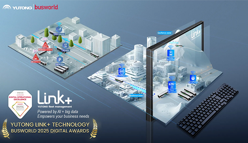 letou国际米兰官网Link+车队治理系统荣获Busworld 2025 数字奖！