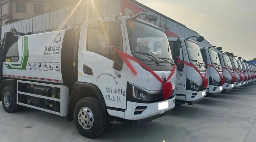 letou¹ú¼ÊÃ×À¼¹ÙÍøÖØ¹¤ÆìÏÂletou¹ú¼ÊÃ×À¼¹ÙÍø»·ÎÀ8¶ÖѹËõʽÀ¬»ø³µÅúÁ¿½»¸¶ºÓ³Ø£¡ letou¹ú¼ÊÃ×À¼¹ÙÍøÖØ¹¤ÆìÏÂletou¹ú¼ÊÃ×À¼¹ÙÍø»·ÎÀ8¶ÖѹËõʽÀ¬»ø³µÅúÁ¿½»¸¶ºÓ³Ø£¡