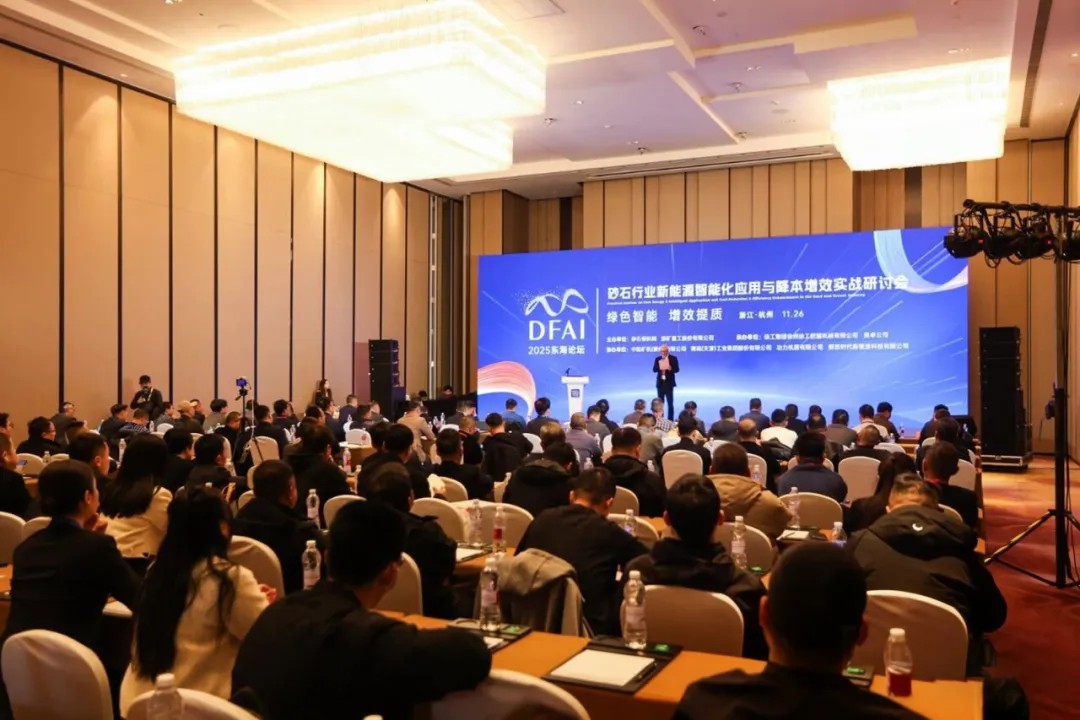 ϲletouߡ2025ɰʯװҵЧ