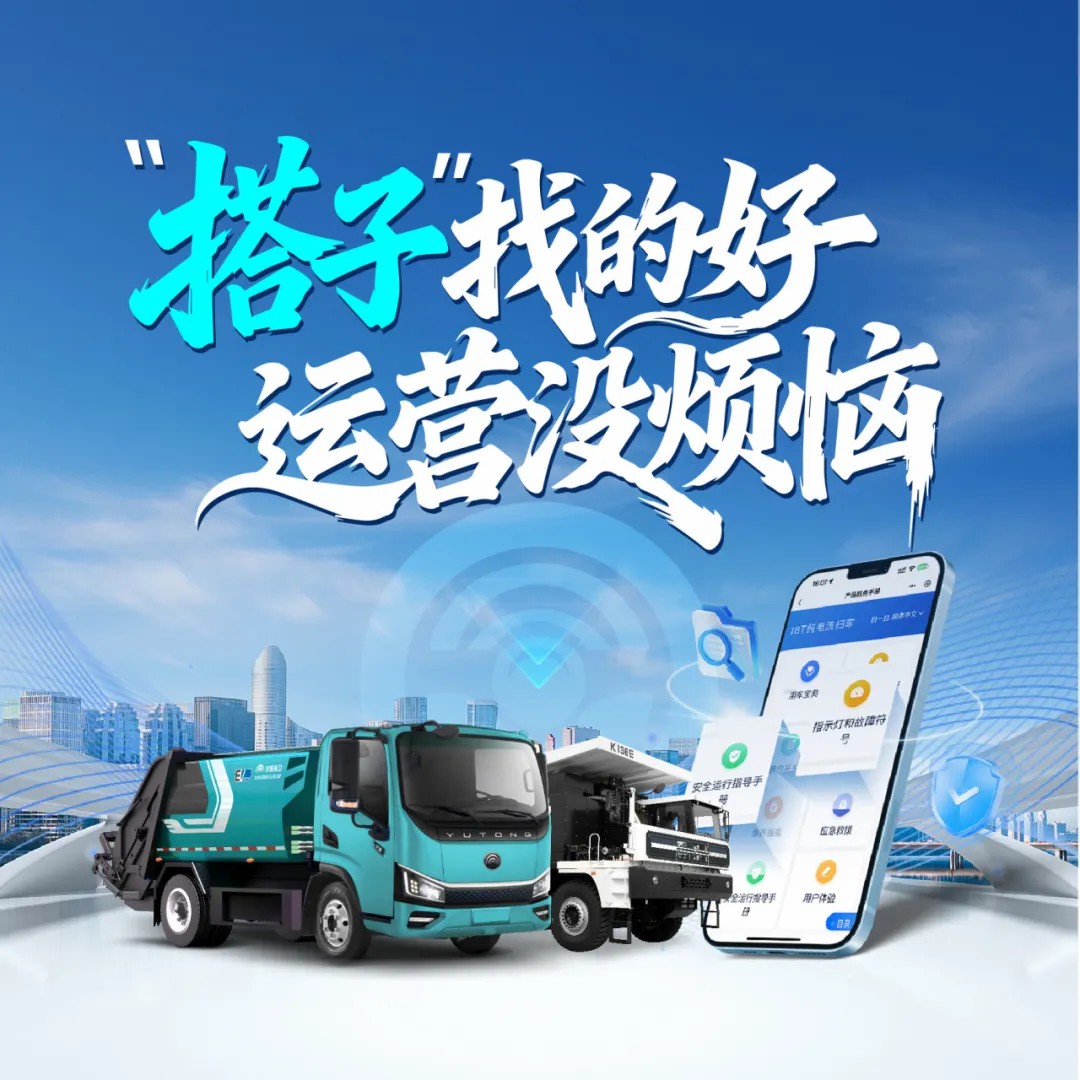 客户爱用的安睿通，，，，，究竟有什么魔力？？？？？？？