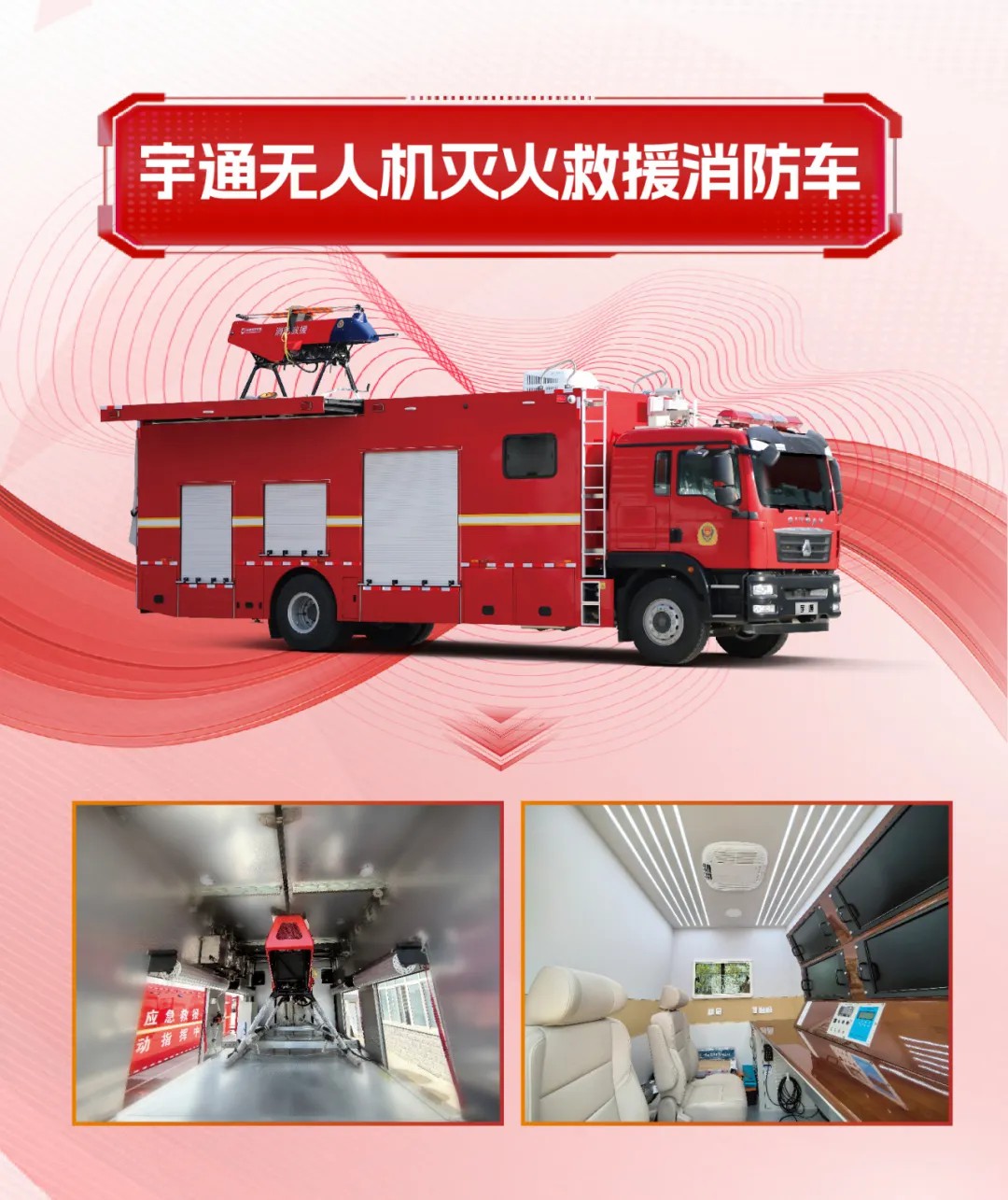 ػߣletouװԿƼܻӦ徲