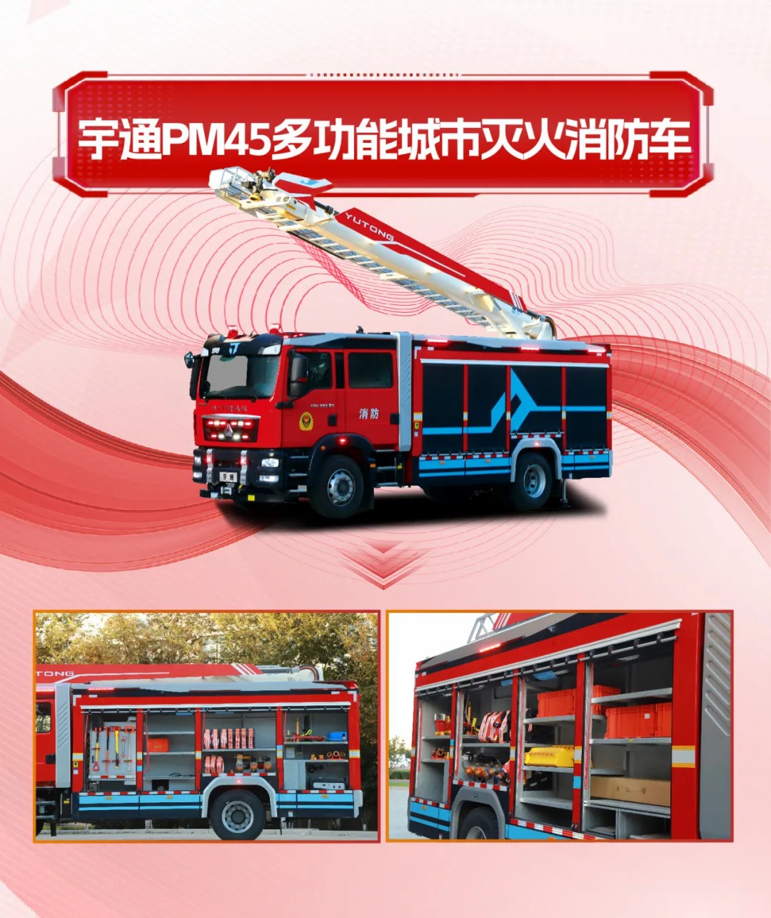 ػߣletouװԿƼܻӦ徲