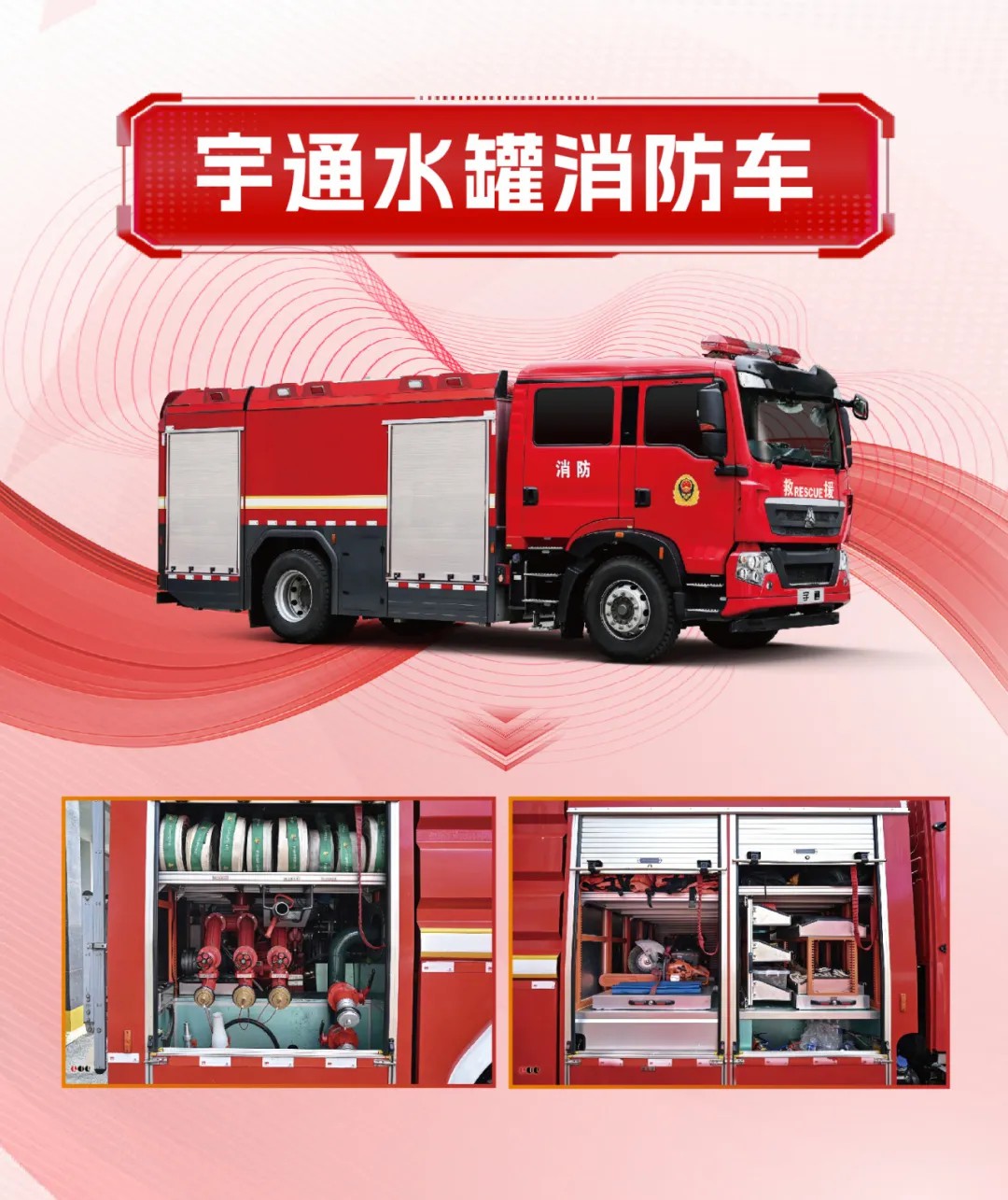 ػߣletouװԿƼܻӦ徲