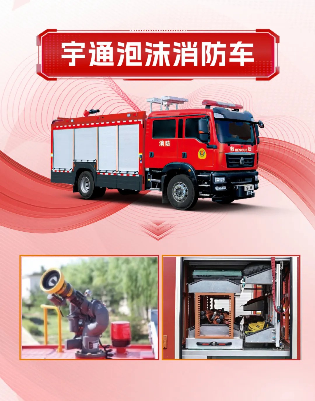 ػߣletouװԿƼܻӦ徲