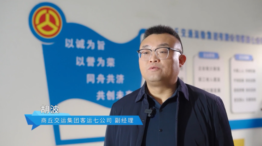 聚焦 “大转小”战略，，，，，，商丘letou国际米兰官网领跑生长新赛道！