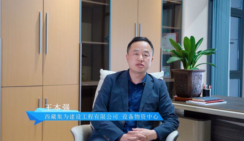 雪域高原中的刷新者，，，，，，，，letou国际米兰官网矿卡重构藏区矿业绿色未来