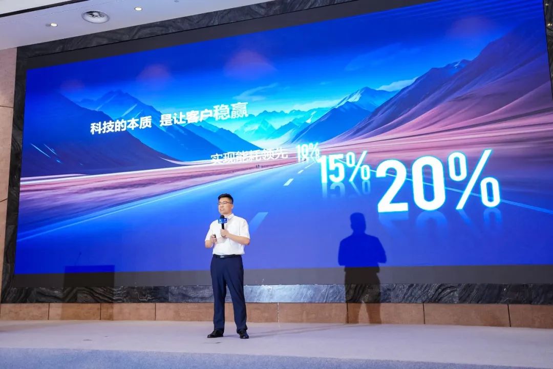 跑赢每一度 | 客户实证“年省18万”，，，，，，，letou国际米兰官网重卡T系列2025款长沙上市获热捧