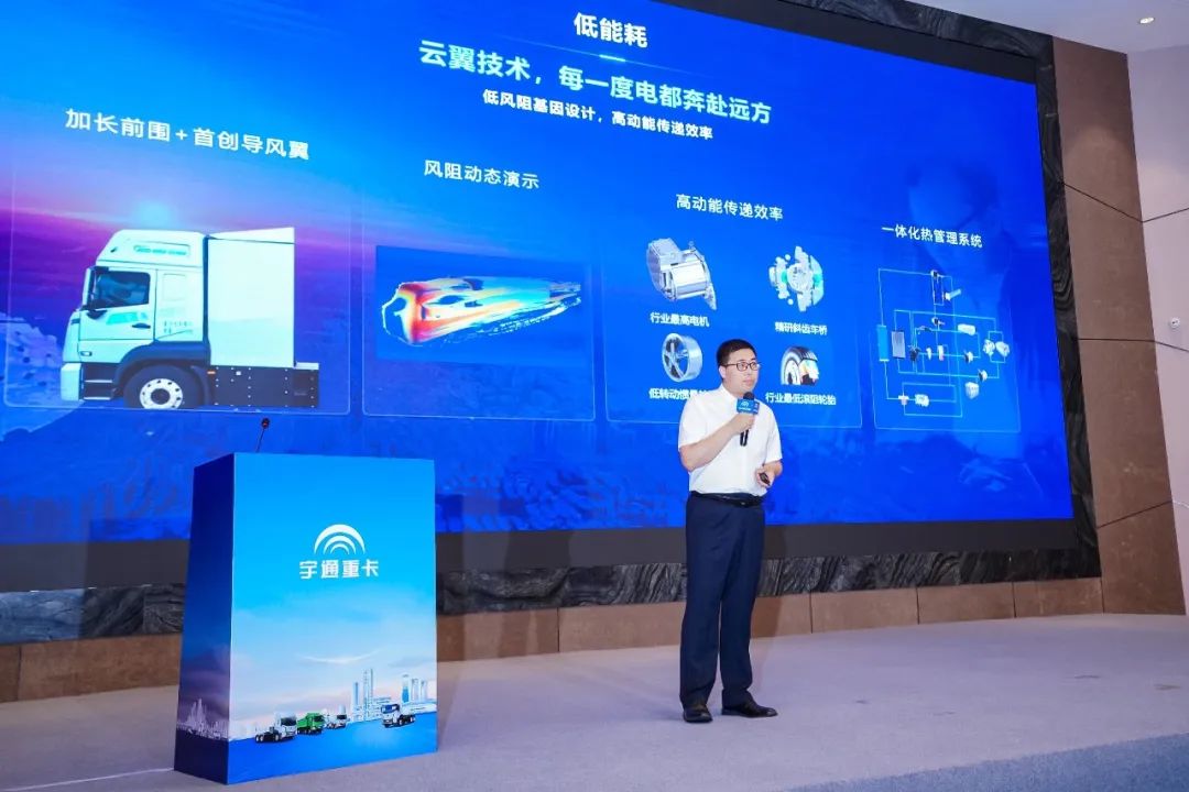 跑赢每一度 | 客户实证“年省18万”，，，，，，，letou国际米兰官网重卡T系列2025款长沙上市获热捧