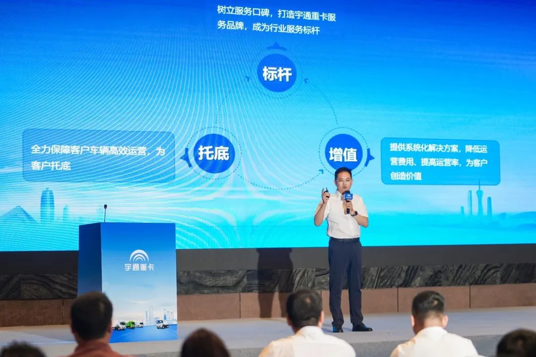 跑赢每一度 | 客户实证“年省18万”，，，，，，，letou国际米兰官网重卡T系列2025款长沙上市获热捧