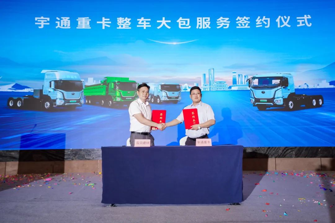跑赢每一度 | 客户实证“年省18万”，，，，，，，letou国际米兰官网重卡T系列2025款长沙上市获热捧