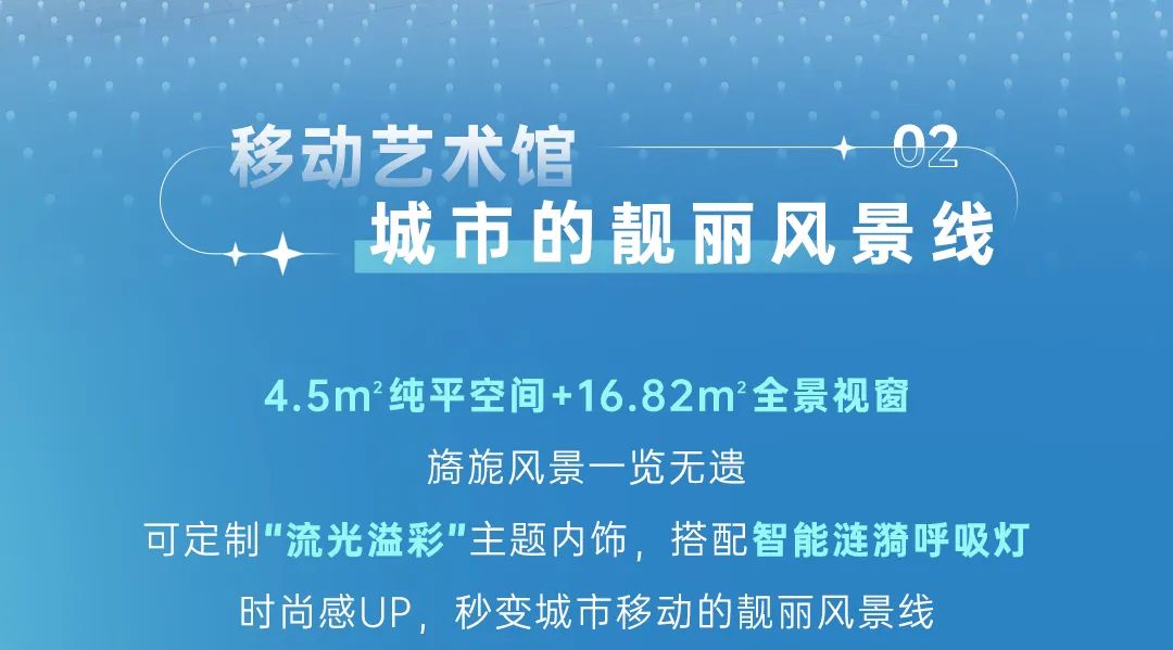 一键预约坐公交？？？？？？宇萌E5S：这题我来！