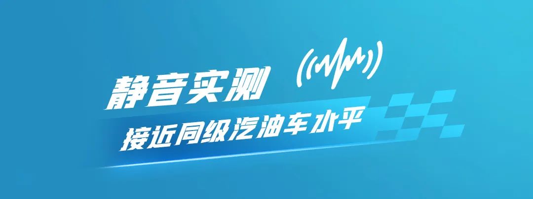 六大维度实测！letou国际米兰官网T7柴油版性能测试“战绩”出炉