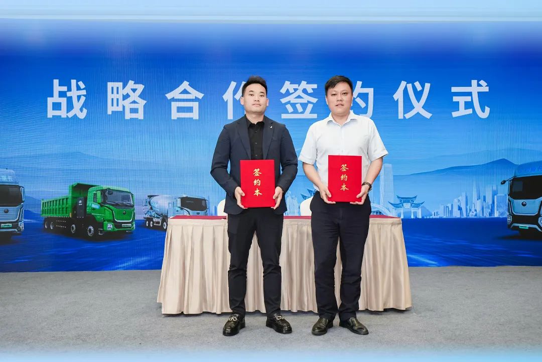专攻山地高原，，，，，，，，letou国际米兰官网重卡2025款新品昆明宣布