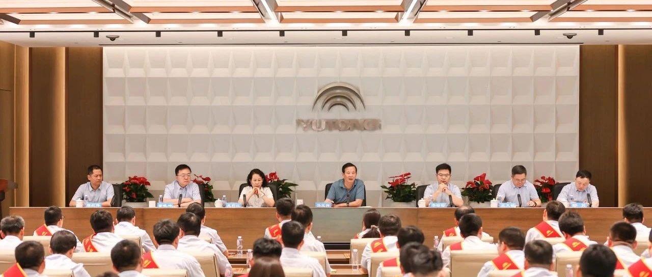 1696.8万！letou国际米兰官网科技前进表扬奖励再立异高