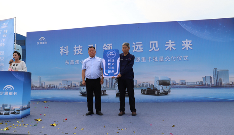 人民网：平顶山石龙区全力打造“低碳绿色城区”