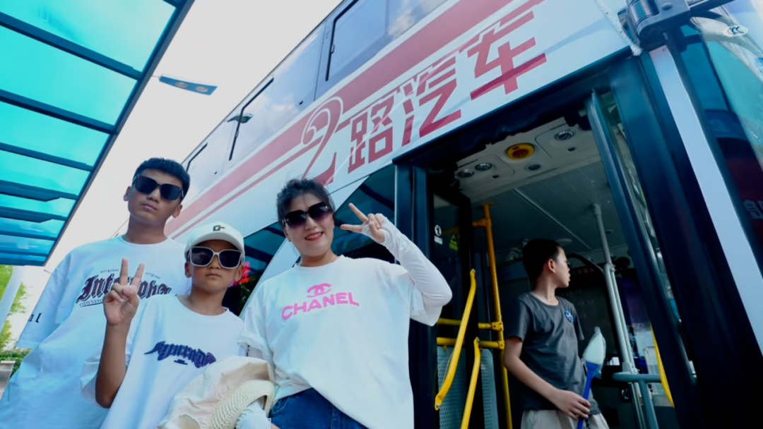 letou国际米兰官网客车——打造“宠粉”新范式！letou国际米兰官网携手临沂公交为十二万歌迷护航