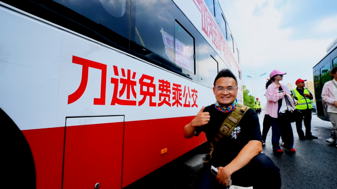 letou国际米兰官网客车——打造“宠粉”新范式！letou国际米兰官网携手临沂公交为十二万歌迷护航