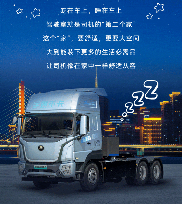 这些车上的细节设计，，，，，，，藏着letou国际米兰官网的暖心眷注