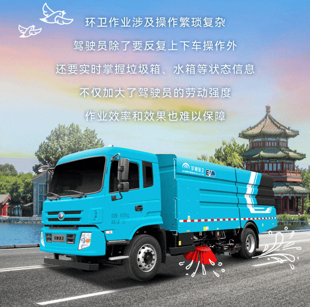 这些车上的细节设计，，，，，，，藏着letou国际米兰官网的暖心眷注