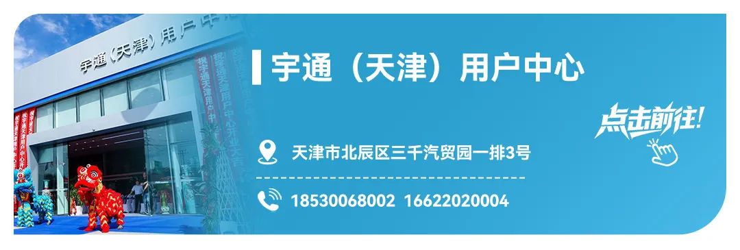 letou国际米兰官网用户中心，，，，，，，为用户带来周全升级服务体验
