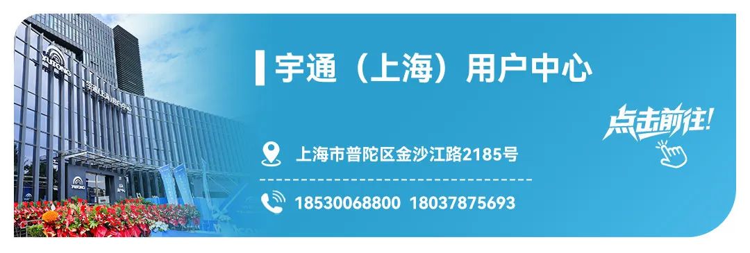 letou国际米兰官网用户中心，，，，，，，为用户带来周全升级服务体验