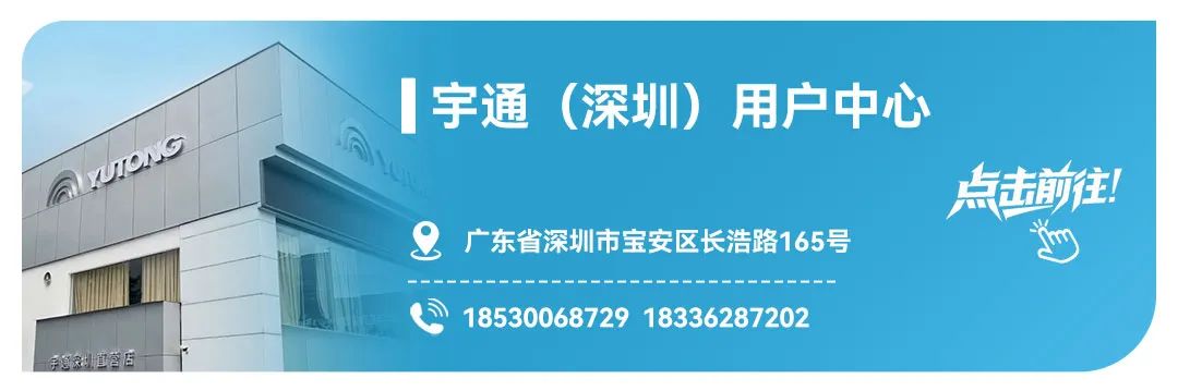 letou国际米兰官网用户中心，，，，，，，为用户带来周全升级服务体验