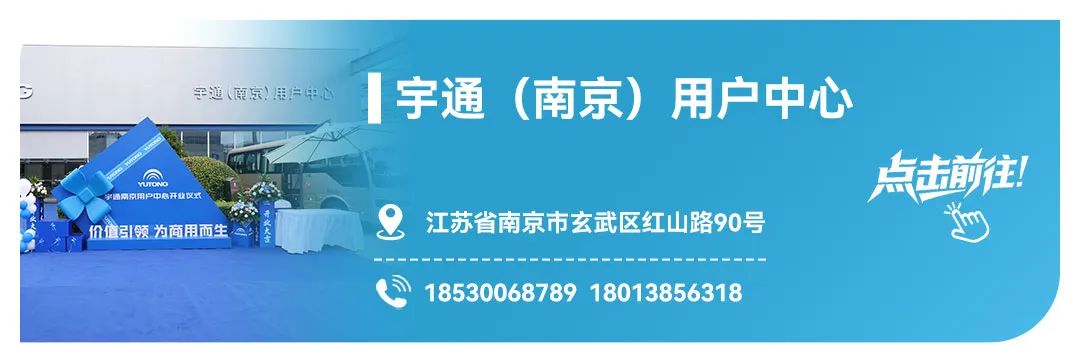 letou国际米兰官网用户中心，，，，，，，为用户带来周全升级服务体验