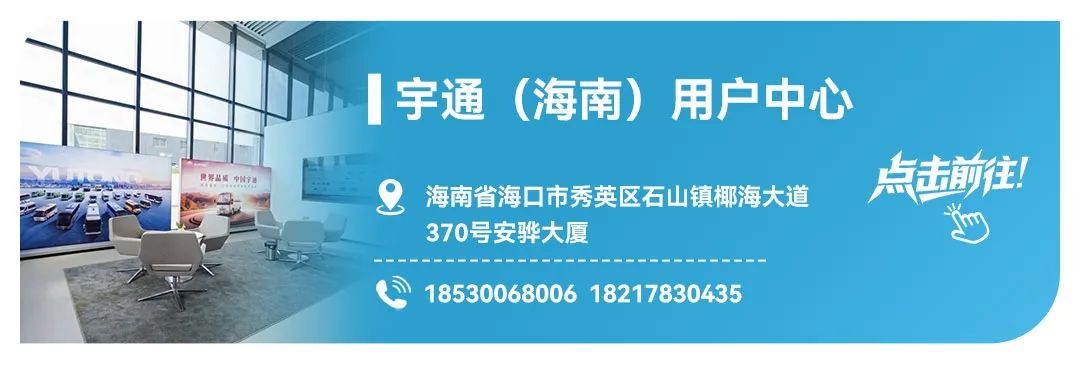 letou国际米兰官网用户中心，，，，，，，为用户带来周全升级服务体验