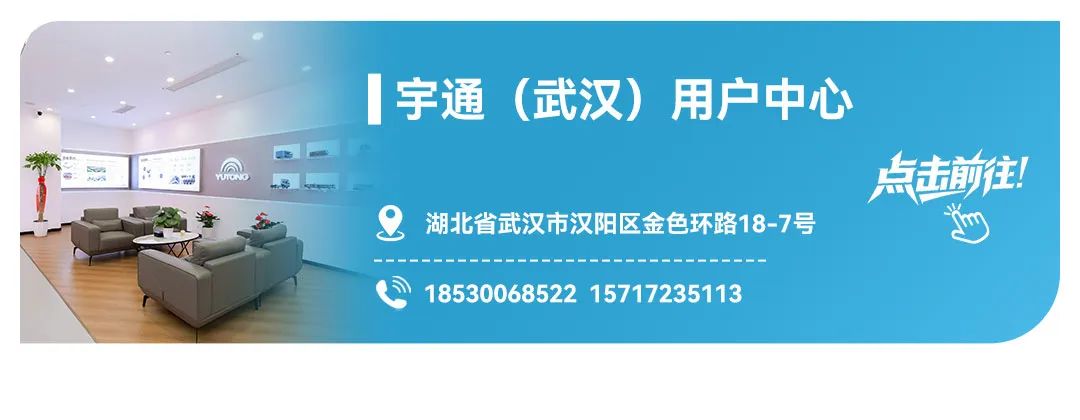 letou国际米兰官网用户中心，，，，，，，为用户带来周全升级服务体验