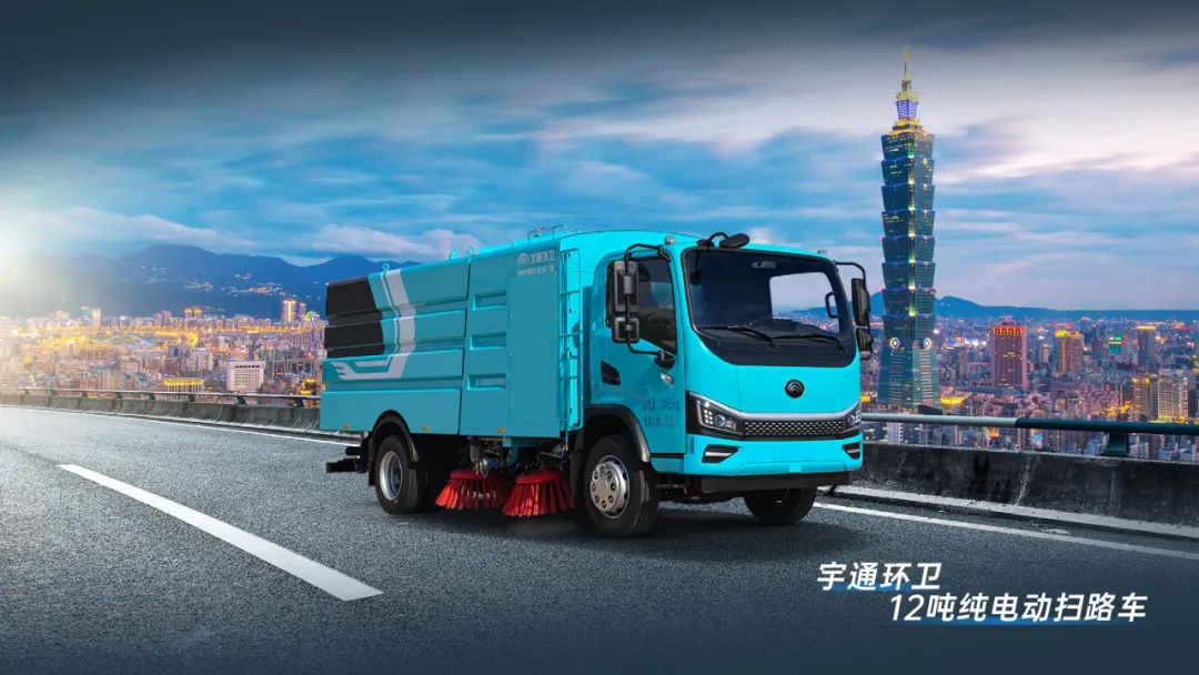 letou国际米兰官网重工品牌焕新而来，，，，，，，，新能源装备全新宣布，，，，，，，，界说“智慧作业”！