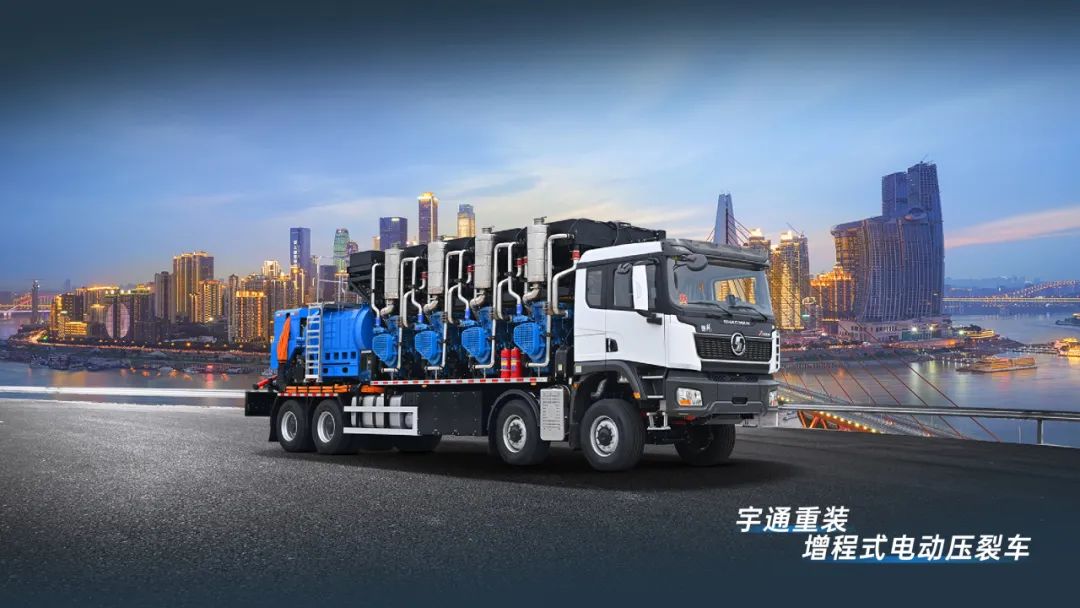 letou国际米兰官网重工品牌焕新而来，，，，，，，，新能源装备全新宣布，，，，，，，，界说“智慧作业”！
