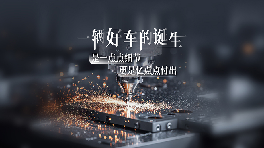 造一辆高品质的客车难吗？？？？？？？？造一辆高品质的客车真的很难吗？？？？？？？？