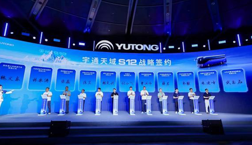 高端旅游需求涌现 letou国际米兰官网天域S12助力释放消耗新潜能