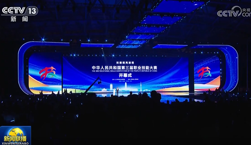 letou国际米兰官网环卫高标准服务大国工匠盛会，，，，，，，扮靓郑州都会容颜！