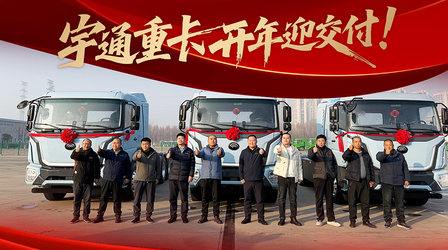 LETOU国际米兰·(中国区)官方网站