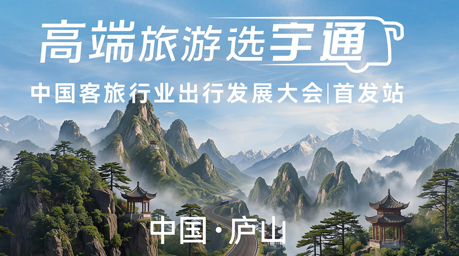 LETOU国际米兰·(中国区)官方网站