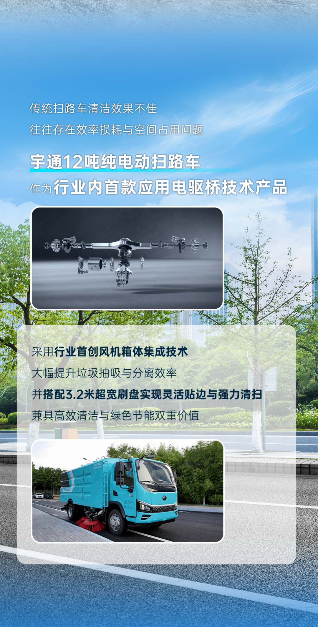 从这些「突破」，，，，，，感受letou国际米兰官网的手艺探索之路