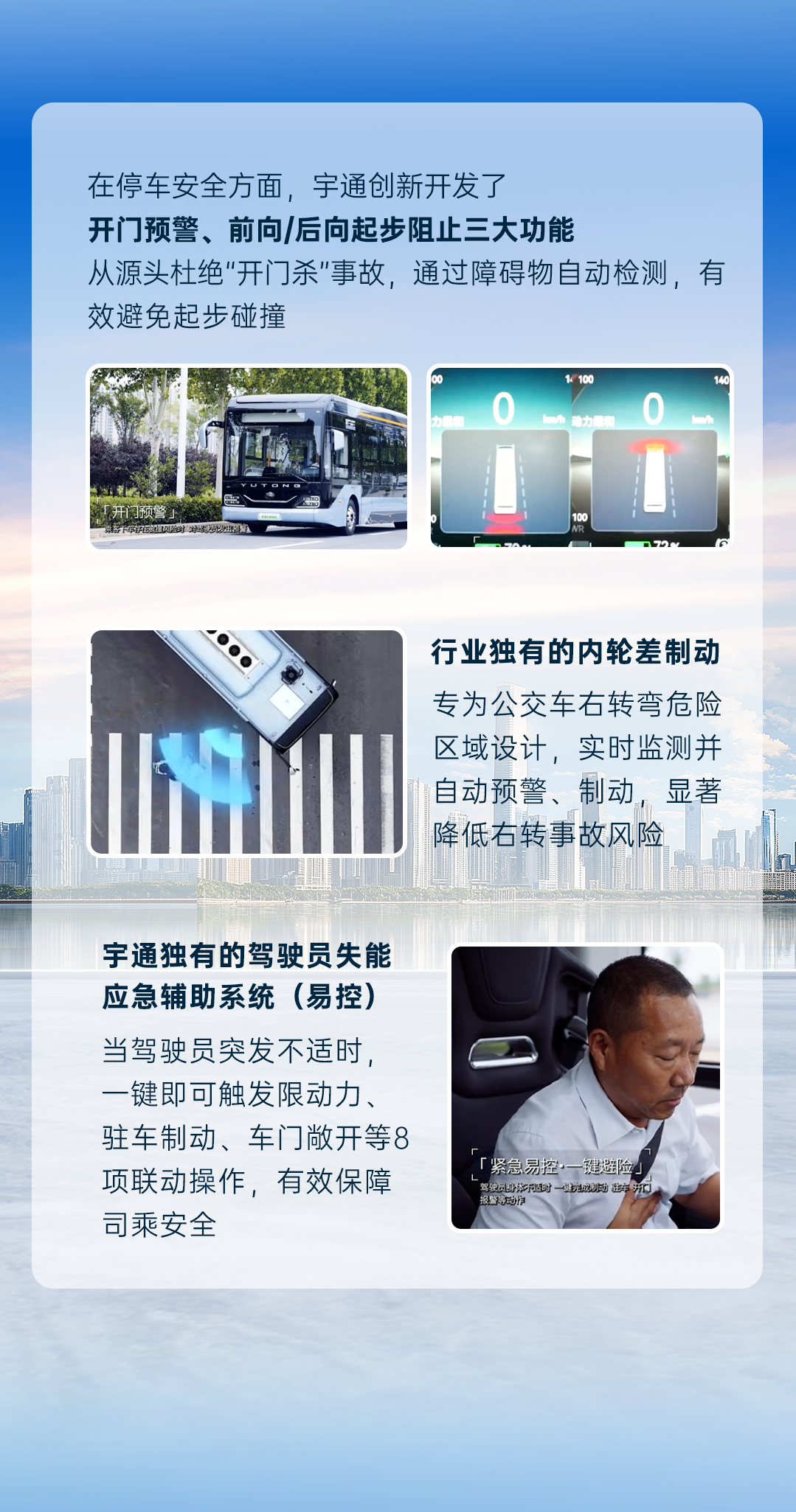从这些「突破」，，，，，，感受letou国际米兰官网的手艺探索之路