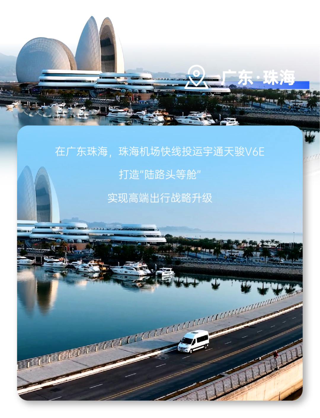 新年开门红，，，，，，letou国际米兰官网天骏多地批量交付，，，，，，背后有哪些硬核逻辑？？？？？？？