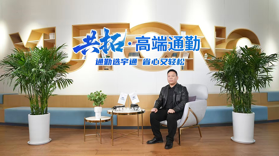 LETOU国际米兰·(中国区)官方网站